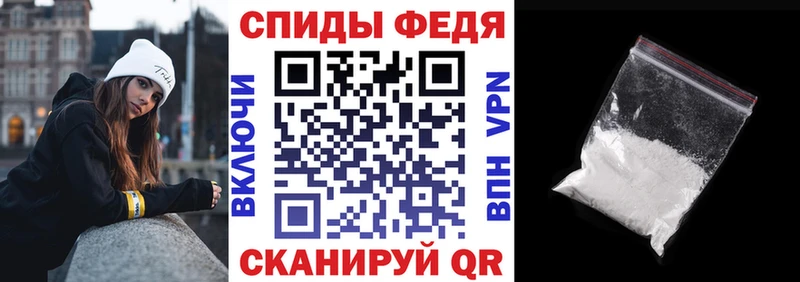 даркнет сайт  Закаменск  АМФЕТАМИН 97% 