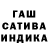 Альфа ПВП Соль Ali Arziyev