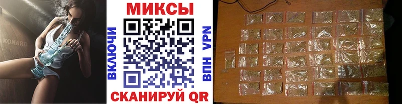 Бутират BDO  что такое   mega ссылки  Закаменск 