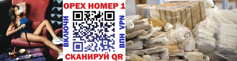 COCAIN FishScale Закаменск