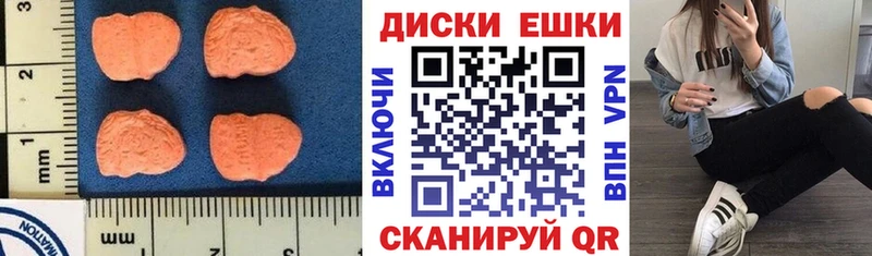 сайты даркнета формула mega как зайти Закаменск ЭКСТАЗИ Philipp Plein