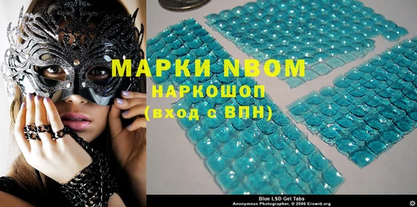 ALPHA PVP Туринск
