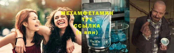 COCAINE Артём