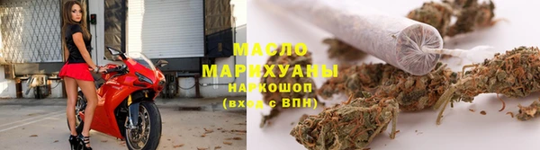 героин Горняк