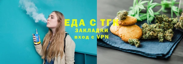 2c-b Волоколамск