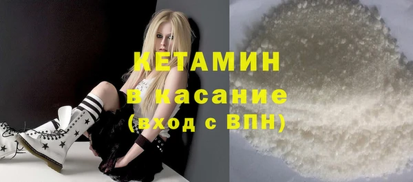 гидропоника Тутаев