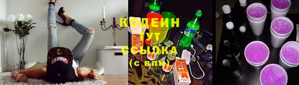 меф Горно-Алтайск