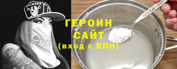 мдма Горнозаводск