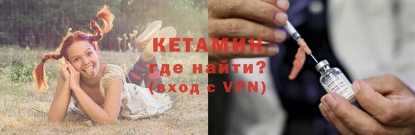 мдма Горнозаводск
