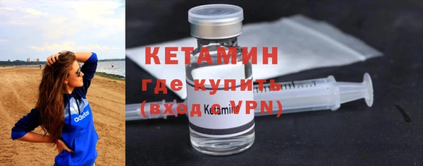 меф Горно-Алтайск