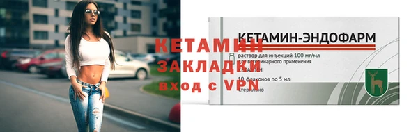 COCAINE Артём