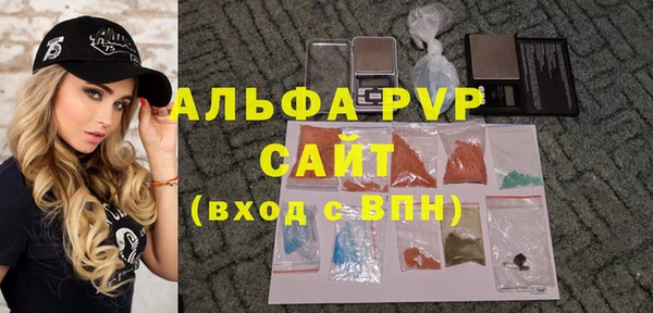 наркотики Тында