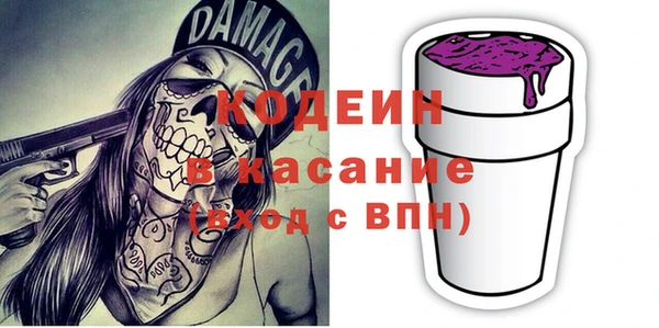 наркотики Тында